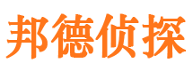 余干市婚姻调查